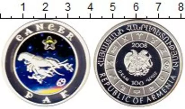 Монеты Клуб Нумизмат