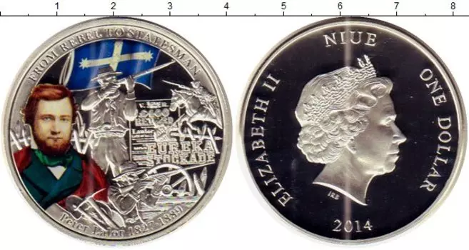 Монеты Клуб Нумизмат