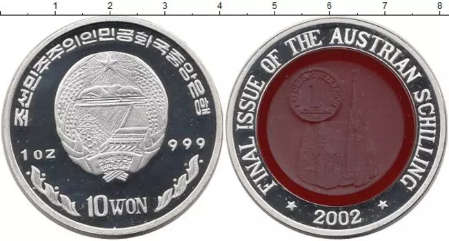 Монеты Клуб Нумизмат