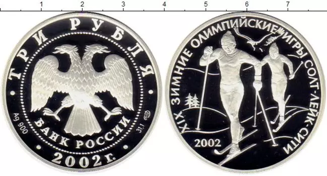 Монеты Клуб Нумизмат