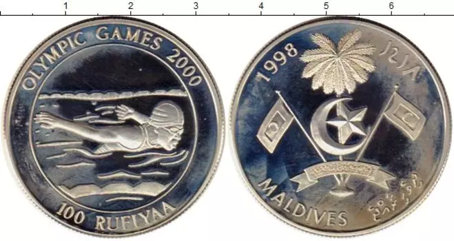 Монеты Клуб Нумизмат