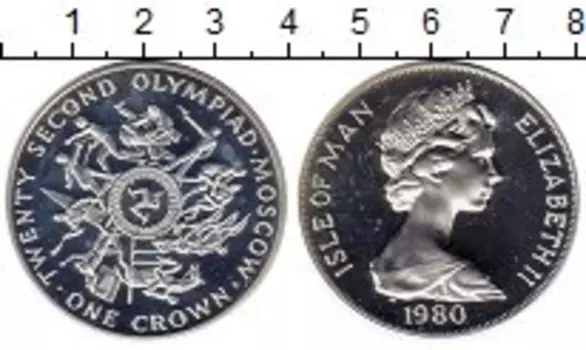 Монеты Клуб Нумизмат