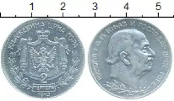 Монеты Клуб Нумизмат