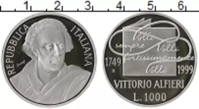 Монета 1000 лир Италии 1999 года Серебро KM#221
