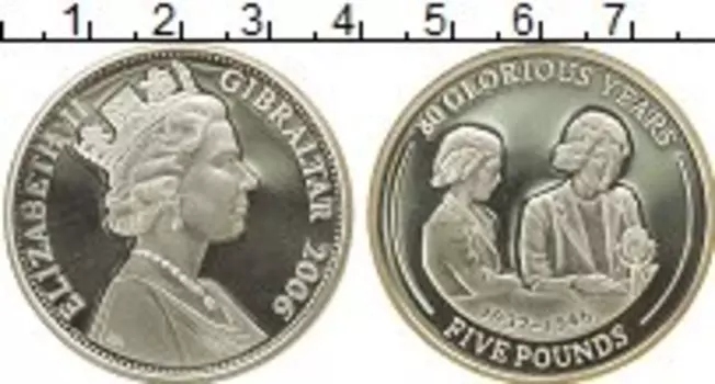 Монета 5 фунтов Гибралтара 2006 года Серебро 80-летие Елизаветы II