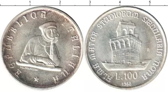 Монеты Клуб Нумизмат