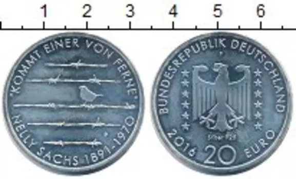 Монеты Клуб Нумизмат