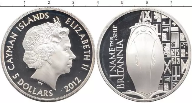 Монеты Клуб Нумизмат