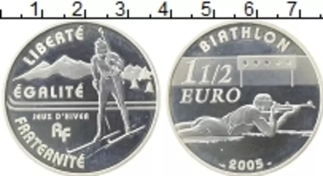 Монета 1/2 евро Франции 2005 года Серебро Биатлон