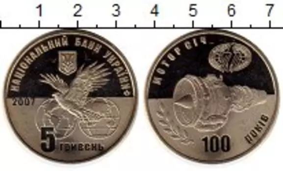 Монеты Клуб Нумизмат