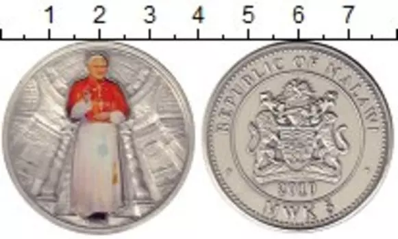 Монеты Клуб Нумизмат