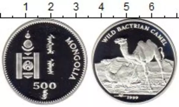 Монеты Клуб Нумизмат