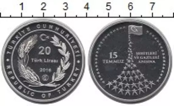 Монеты Клуб Нумизмат