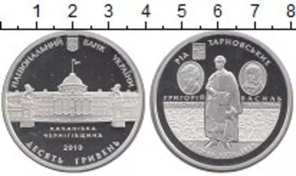 Монеты Клуб Нумизмат