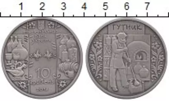 Монеты Клуб Нумизмат