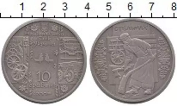 Монеты Клуб Нумизмат