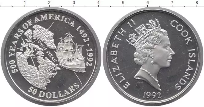 Монеты Клуб Нумизмат