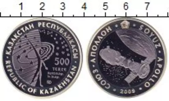 Монеты Клуб Нумизмат