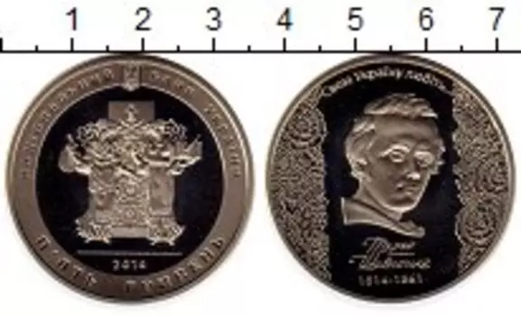 Монеты Клуб Нумизмат