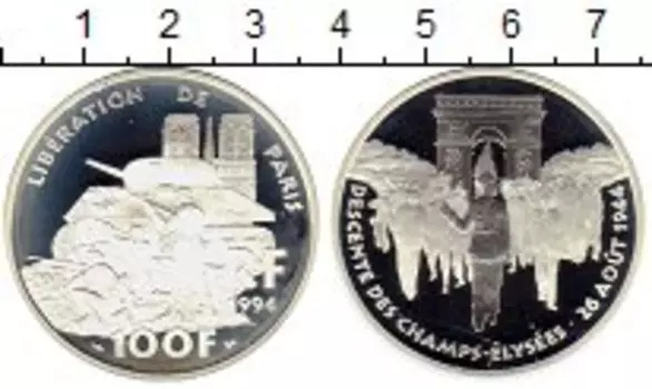 Монеты Клуб Нумизмат