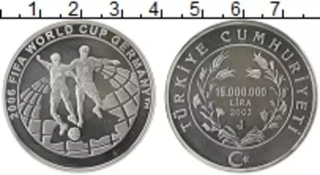 Монета 15000000 лир Турции 2003 года Серебро Чемпионат Мира по футболу