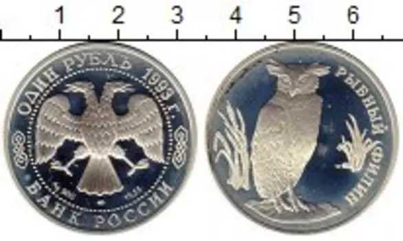 Монеты Клуб Нумизмат