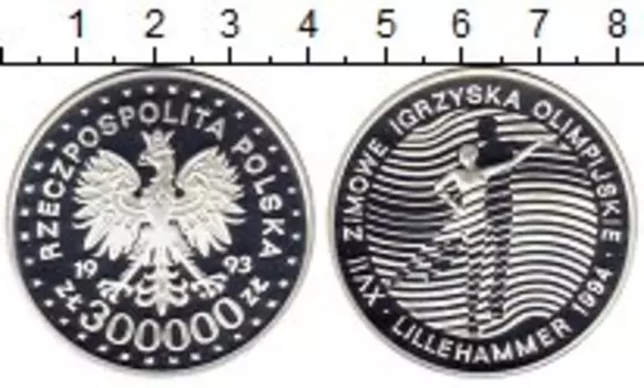 Монеты Клуб Нумизмат