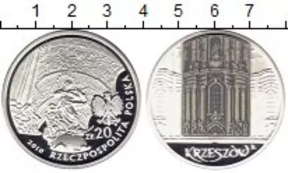 Монеты Клуб Нумизмат