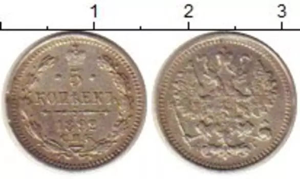 Монеты Клуб Нумизмат