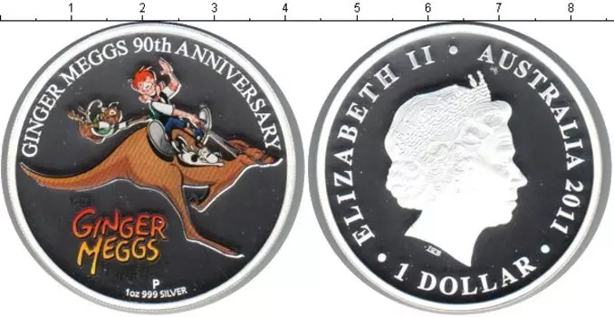 Монеты Клуб Нумизмат