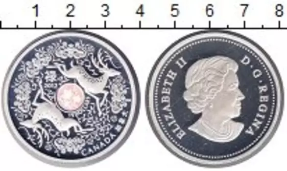 Монета 15 долларов Канады 2012 года Серебро Елизавета II