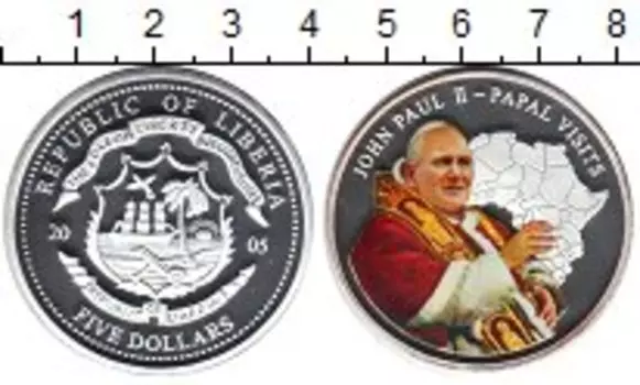 Монета 5 долларов Либерии 2005 года Серебро Иоанн Павел II