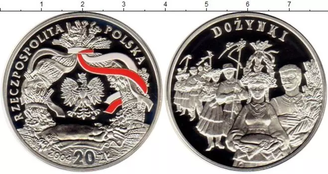 Монеты Клуб Нумизмат