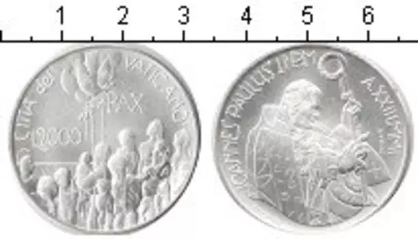 Монета 2000 лир Ватикана 2001 года Серебро Иоанн Павел II