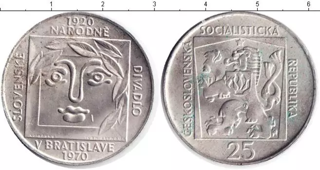 Монеты Клуб Нумизмат