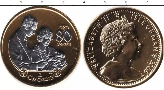 Монеты Клуб Нумизмат