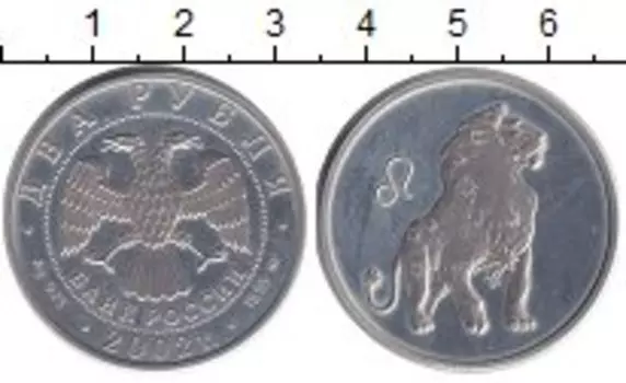 Монеты Клуб Нумизмат