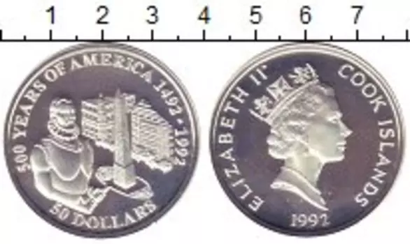 Монета 50 долларов Островов Кука 1992 года Серебро Елизавета II