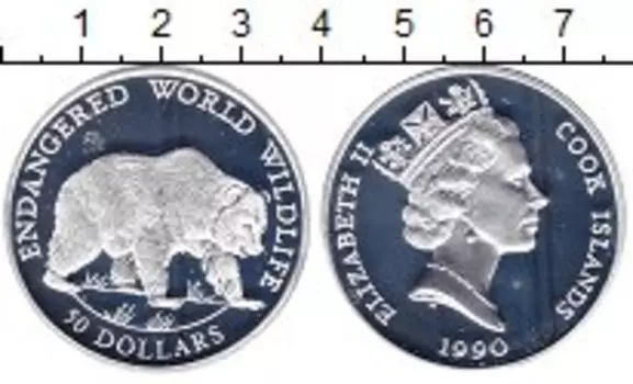 Монеты Клуб Нумизмат