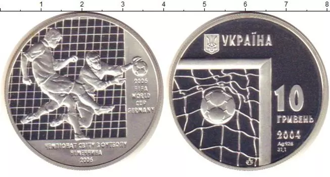 Монеты Клуб Нумизмат