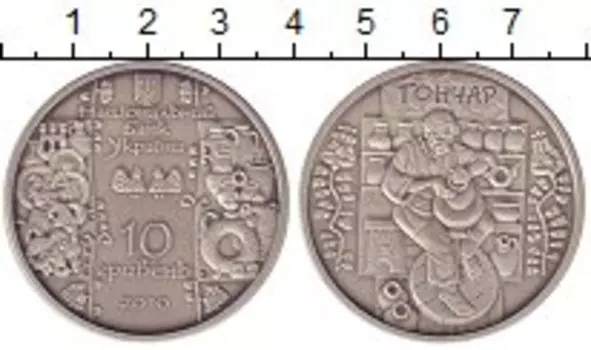 Монеты Клуб Нумизмат