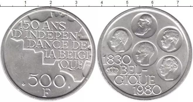 Монета 500 франков Бельгии 1980 года Посеребрение 150-летие независимости