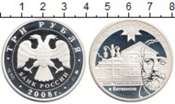 Монеты Клуб Нумизмат