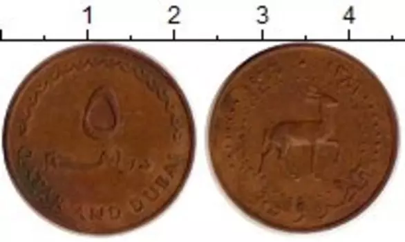 Монеты Клуб Нумизмат