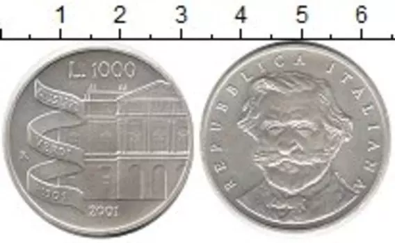 Монеты Клуб Нумизмат