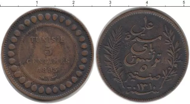 Монета 5 сантим Туниса 1893 года Бронза
