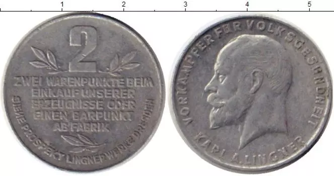 Монеты Клуб Нумизмат