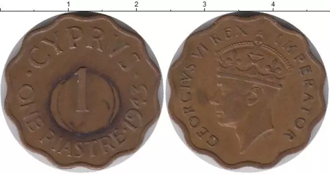 Монета пиастр Кипра 1943 года Бронза Георг VI