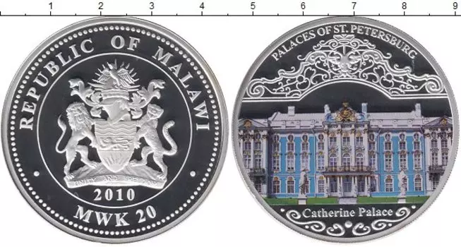 Монеты Клуб Нумизмат