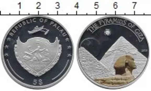 Монеты Клуб Нумизмат